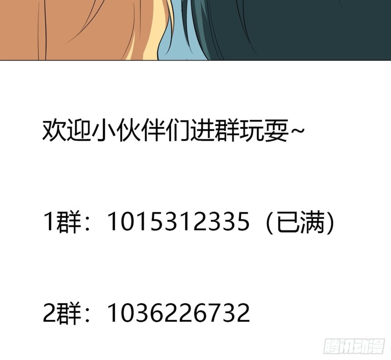 第126话 人性之恶35