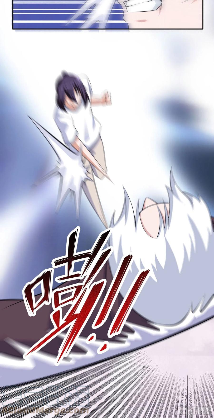 第154话 以牙还牙！14