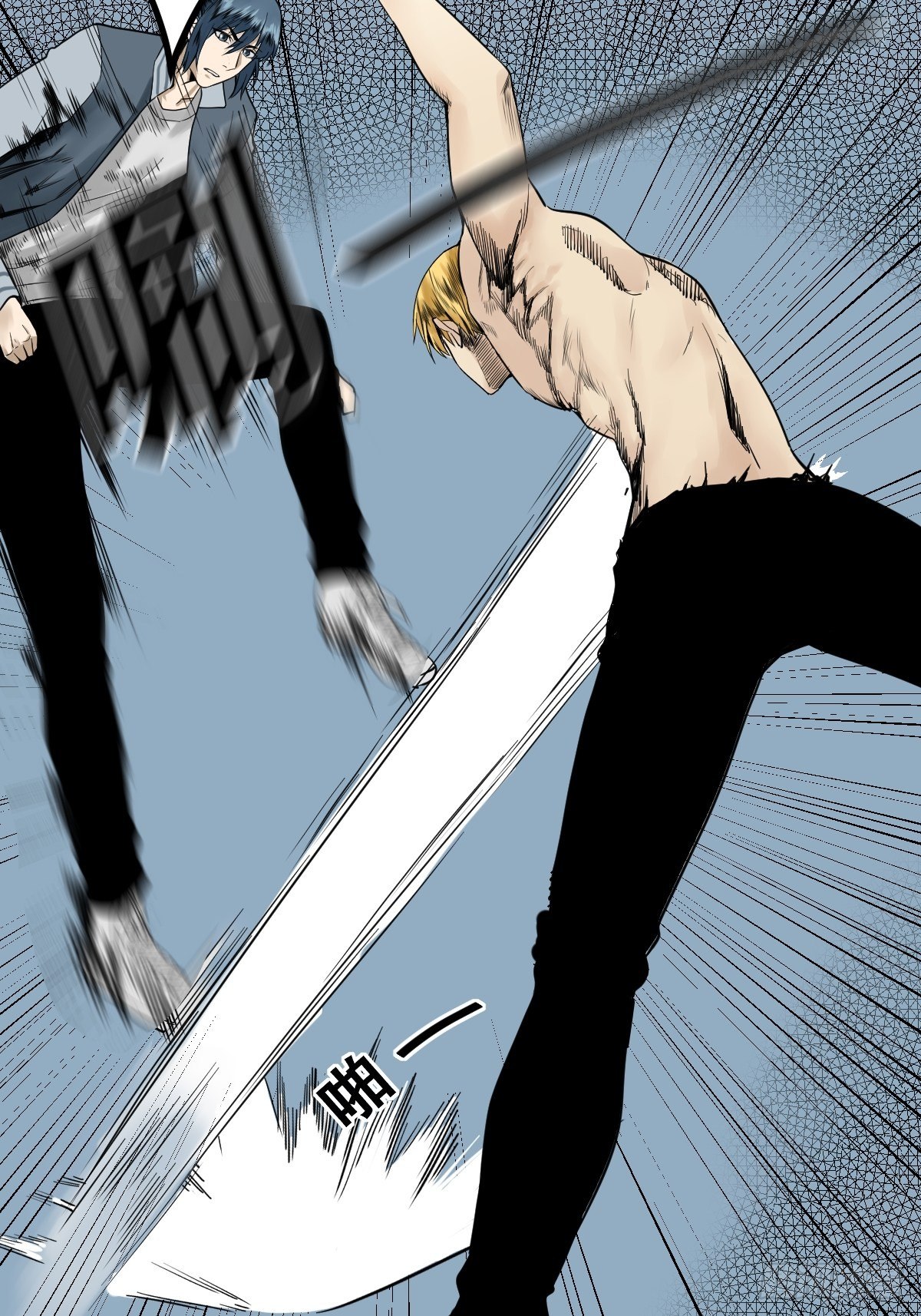 第178话 恶魔般的战斗5