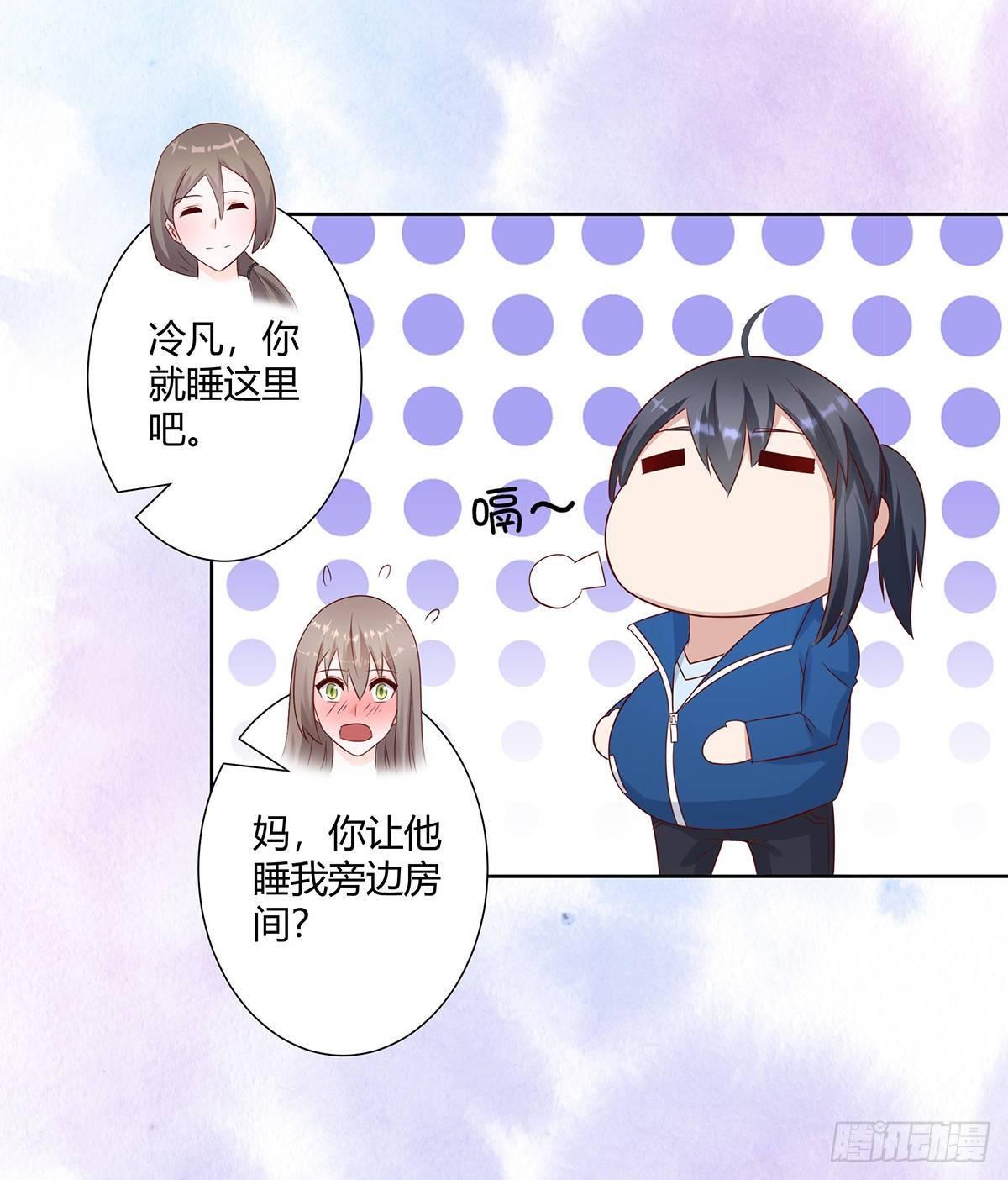 第20话 超脱因果的出手！1