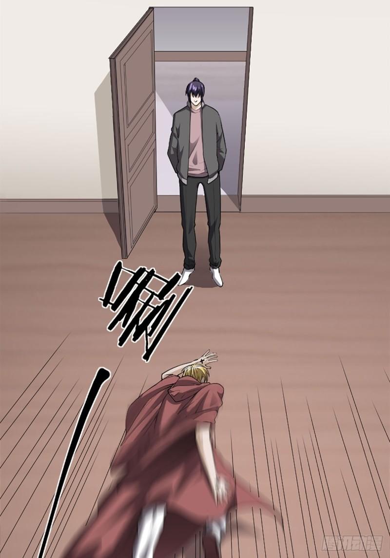 第174话 斗法开始6