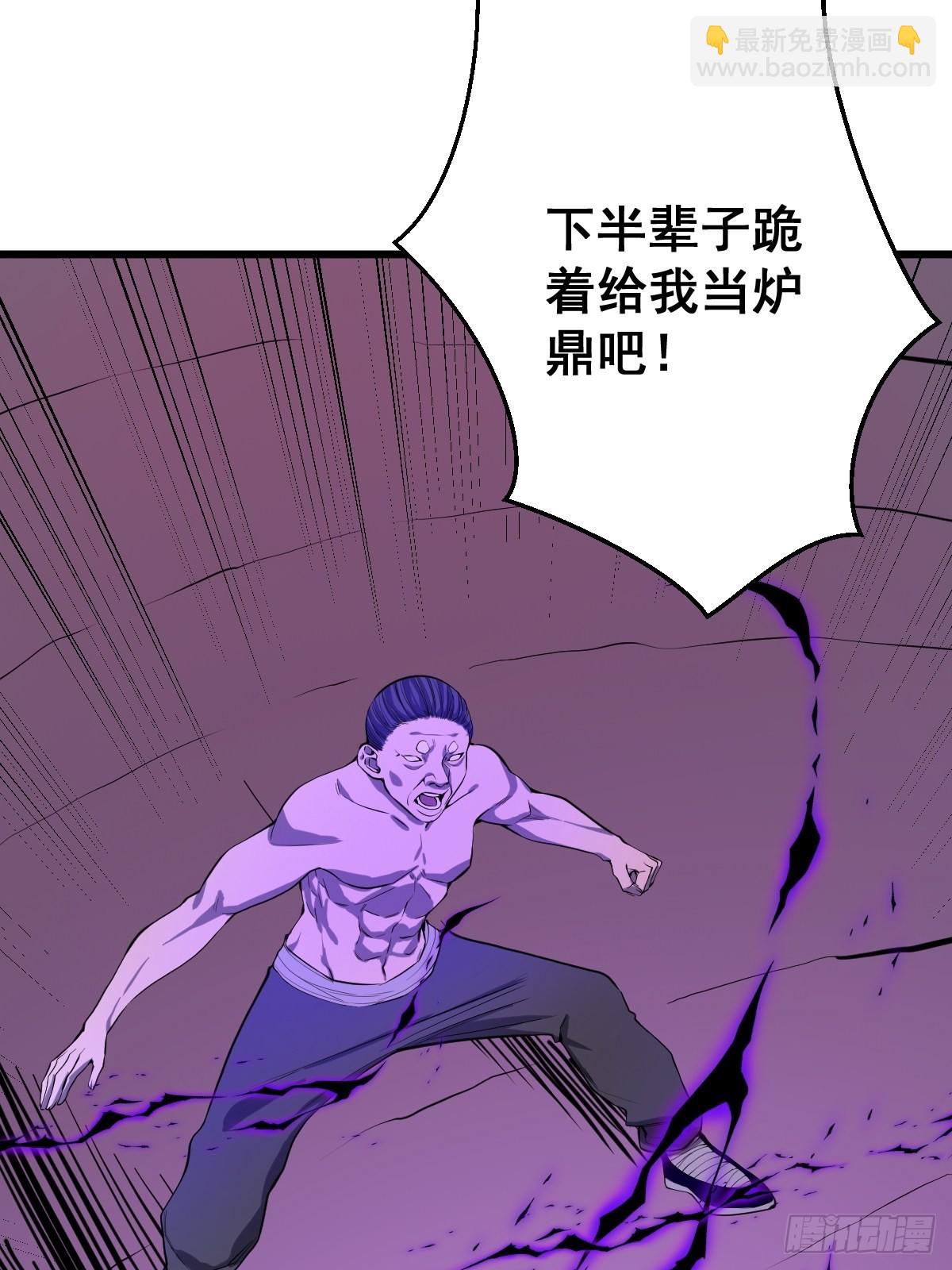 190话 双修就双修呗40