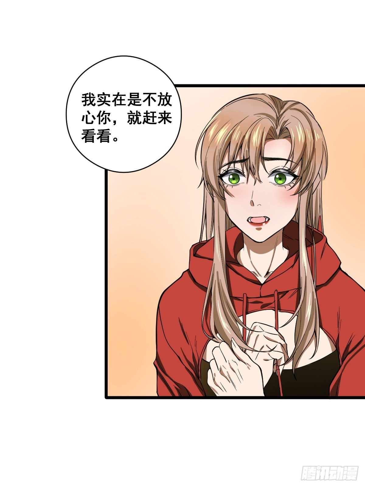 第188话 华夏的潜龙30