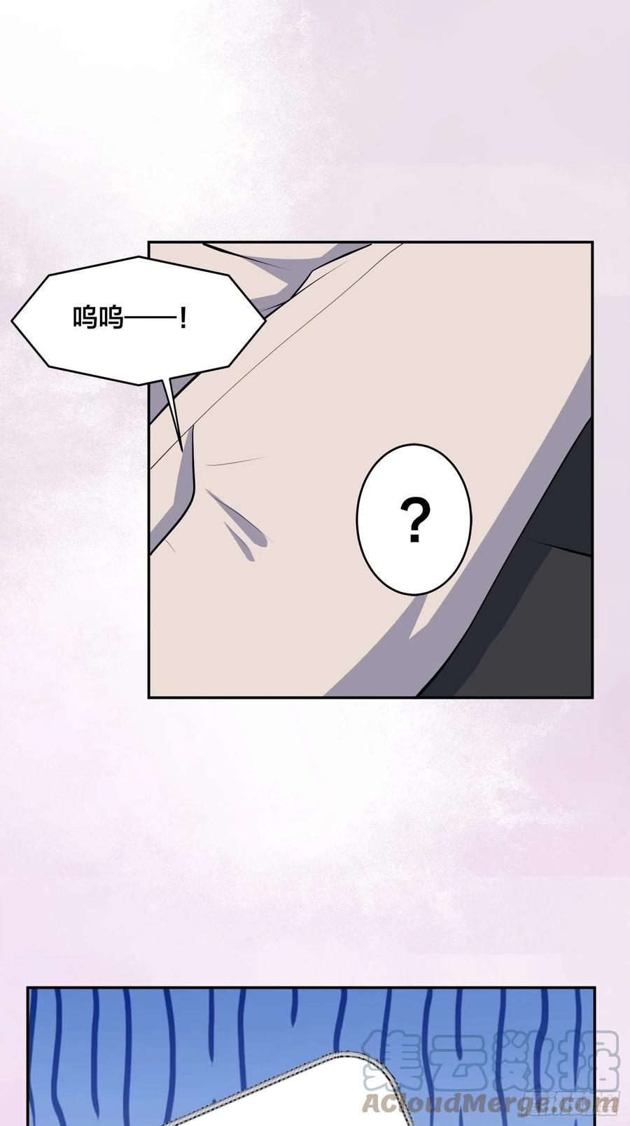 第165话 本姑娘才不是看上你16