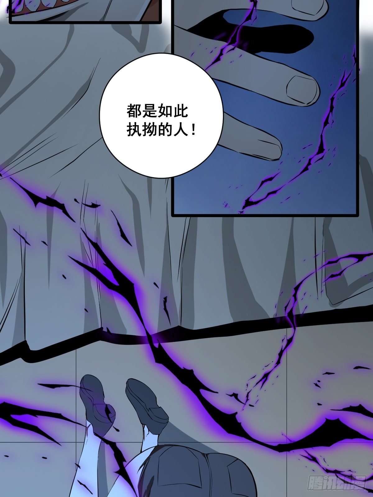 190话 双修就双修呗10