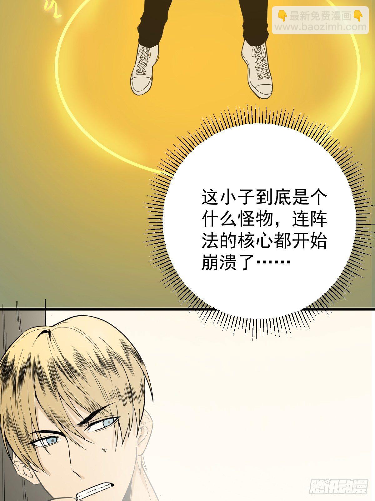 第179话 一剑神威24