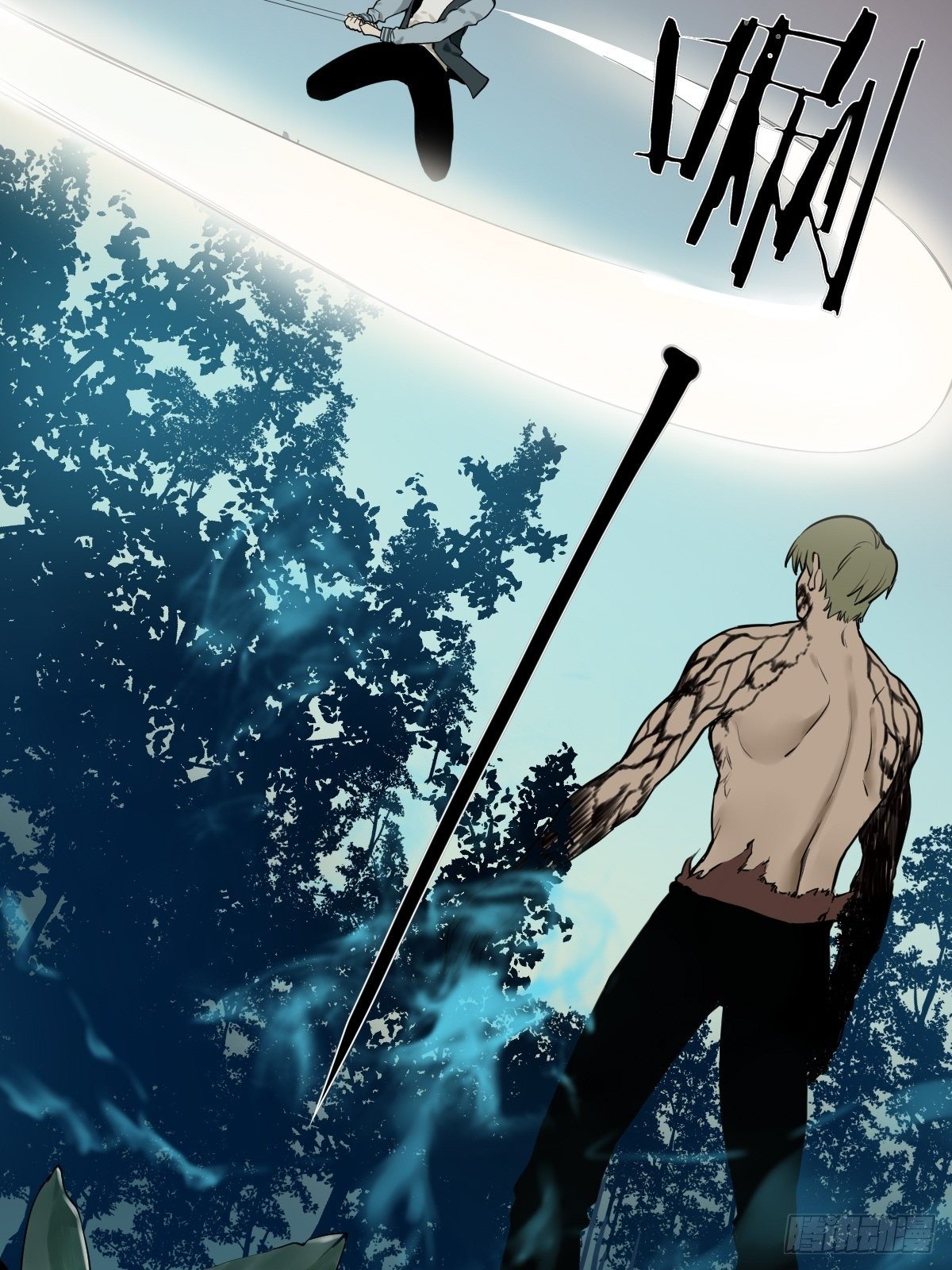 第177话 变相的不死不灭14