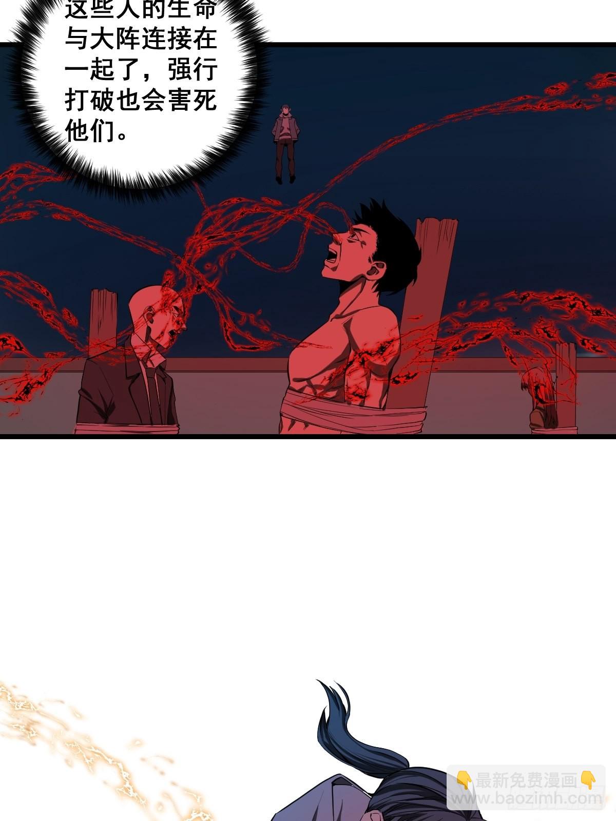 190话 双修就双修呗17
