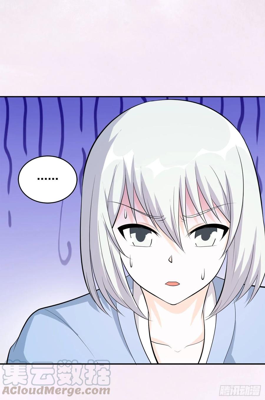 第106话 姐姐28