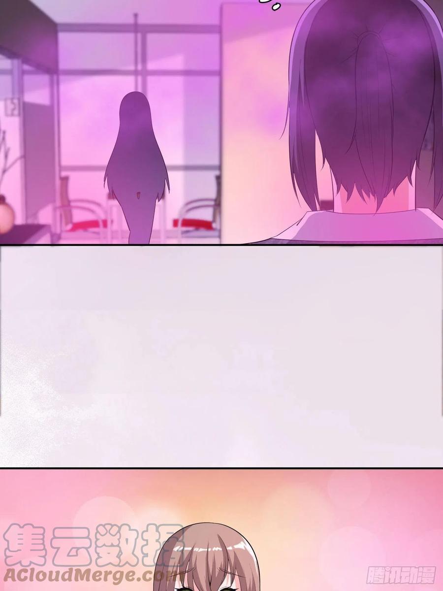 第159话 什么叫超级直男？16