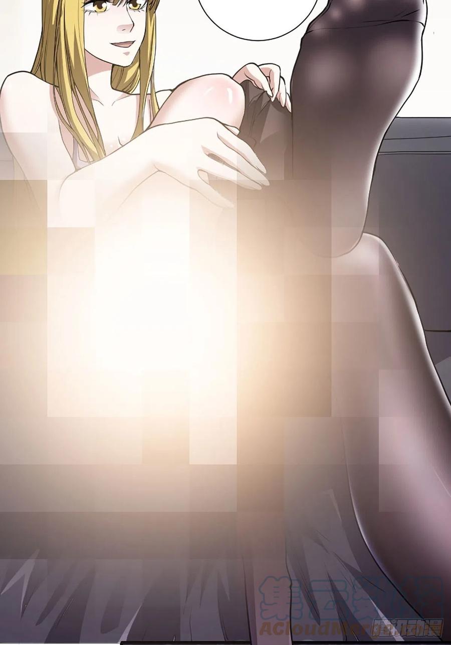 第173话 等穿好袜子就跟你走28