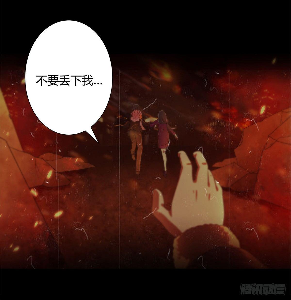 第0话 史上最逗修仙人1