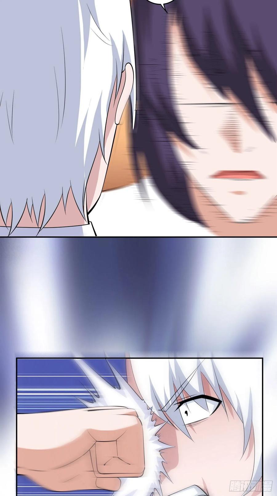第154话 以牙还牙！13