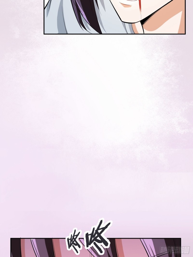 第107话 还能注入别的？3