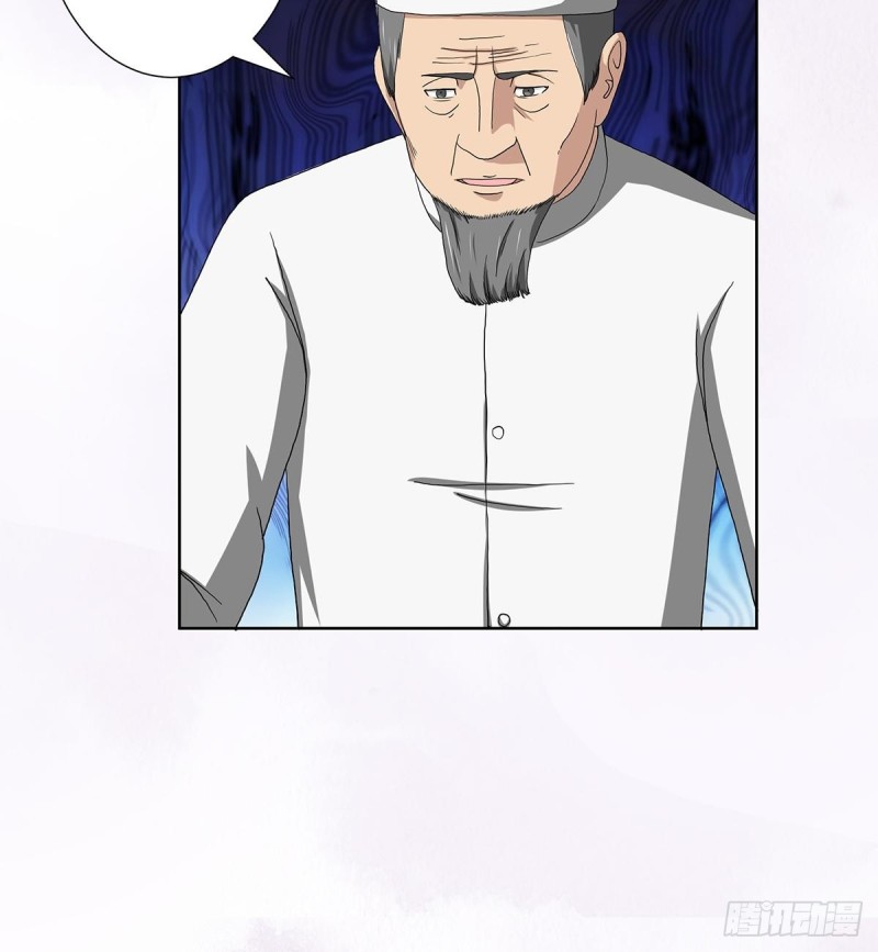 第63话 菜场龙王21