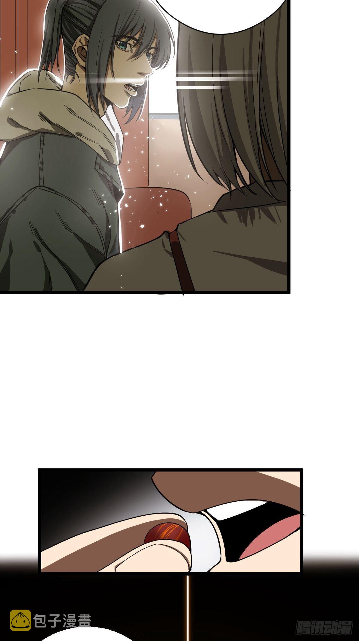 第185话 他为何跟我弟弟……19