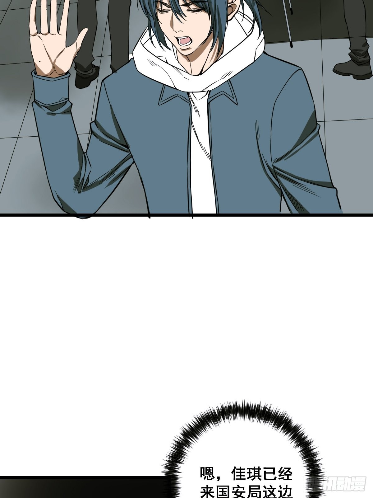 第188话 华夏的潜龙24