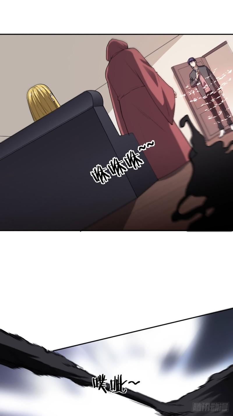 第174话 斗法开始26