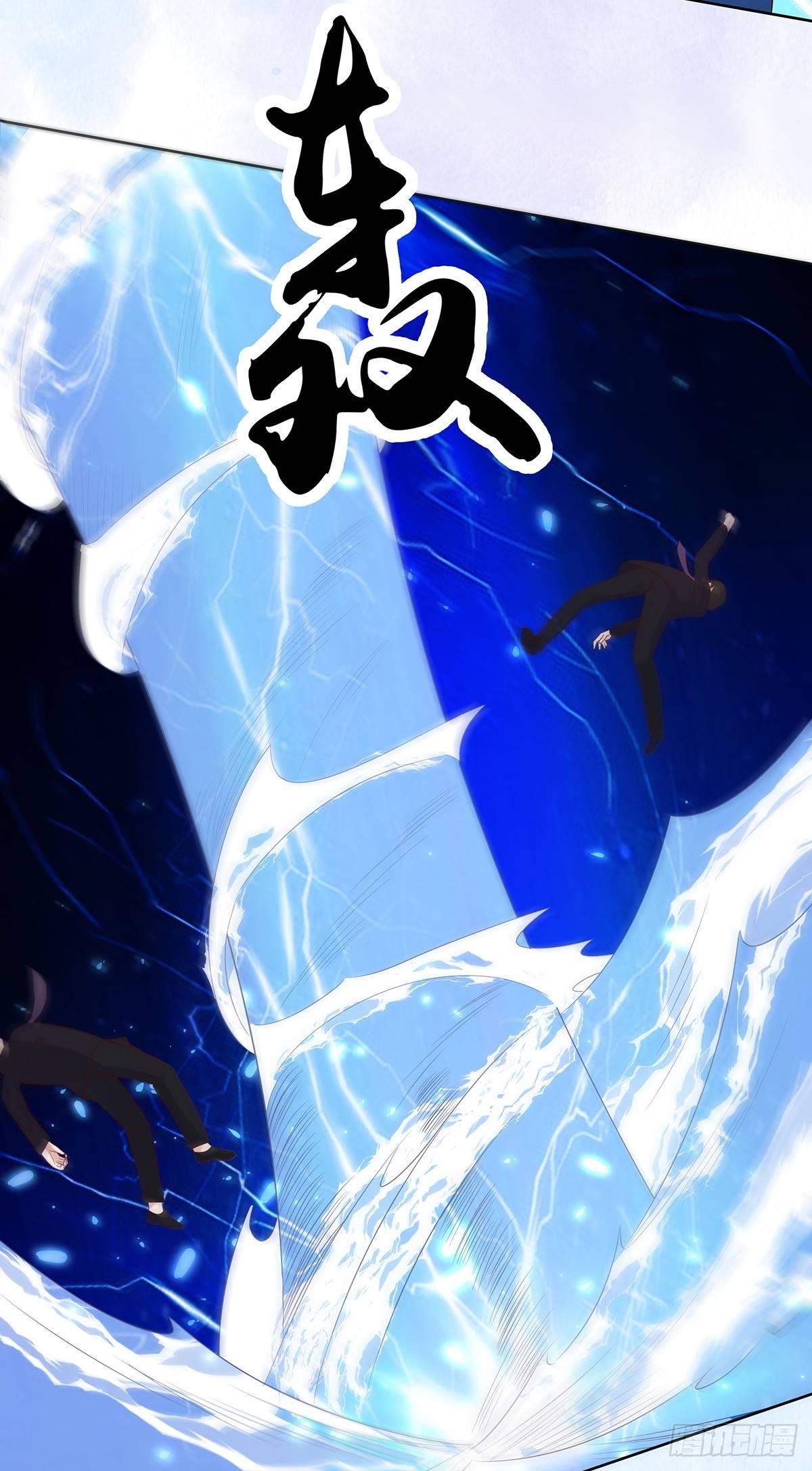 第14话 吓得尿裤子！5