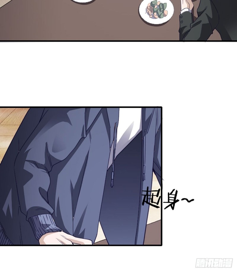 第171话 他的难题9