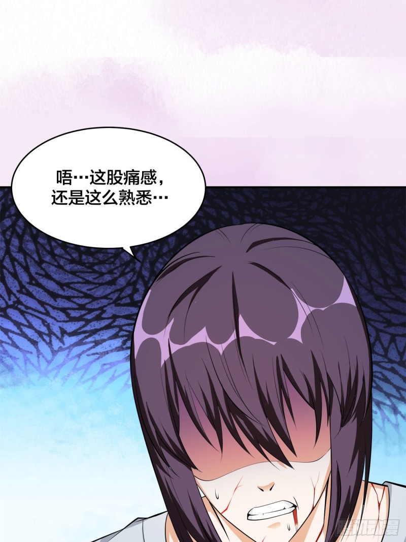 第107话 还能注入别的？5