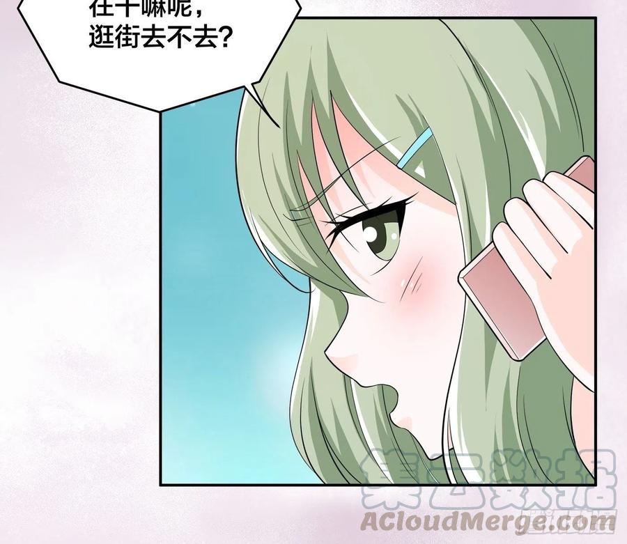 第142话 欧阳家第一美人16