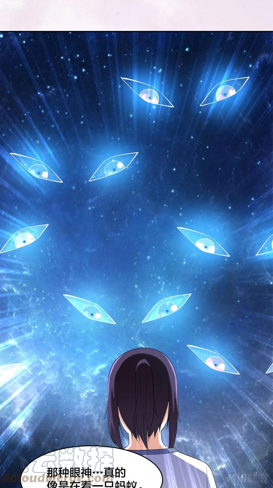 第155话 千年的老怪物10