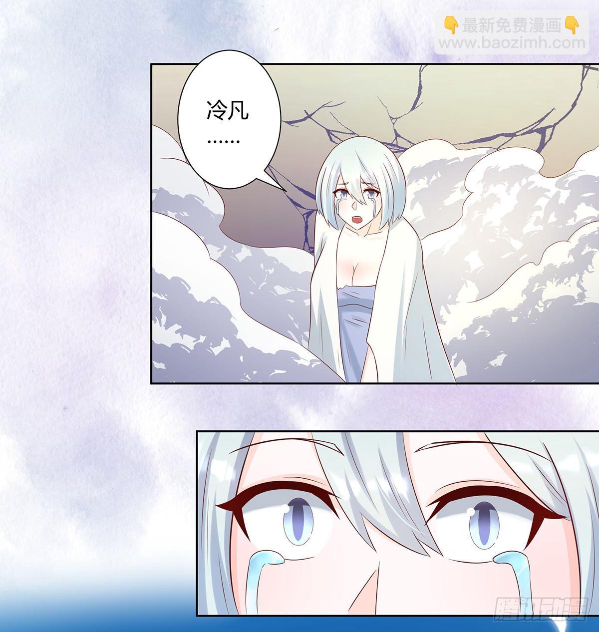 第30话 最强的一招？15