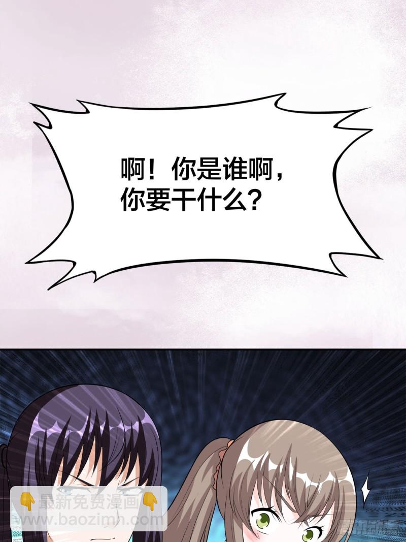 第118话 空中绑架案12