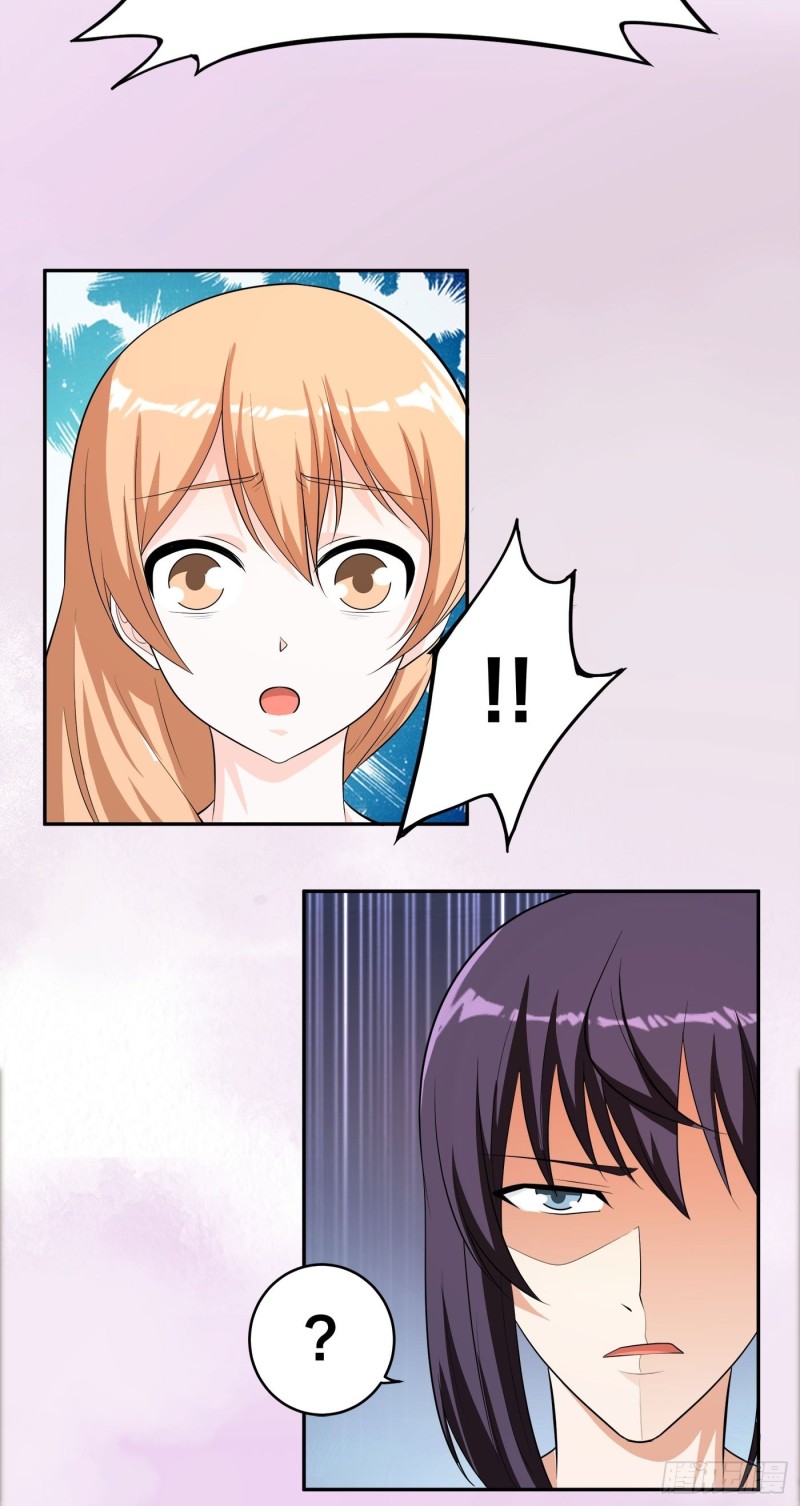 第124话 用你的身子抵债！15