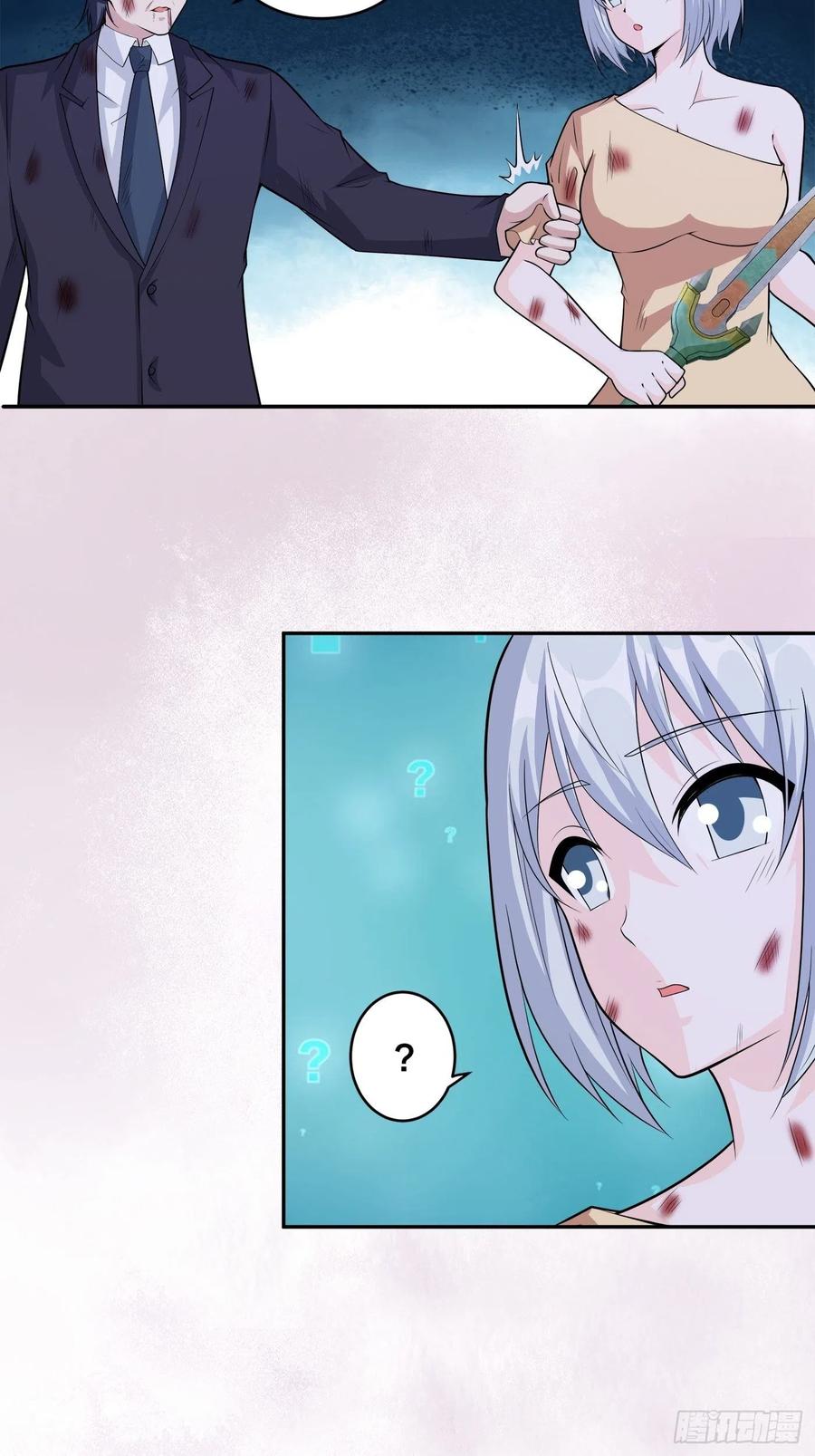 第101话 李昊的决心3