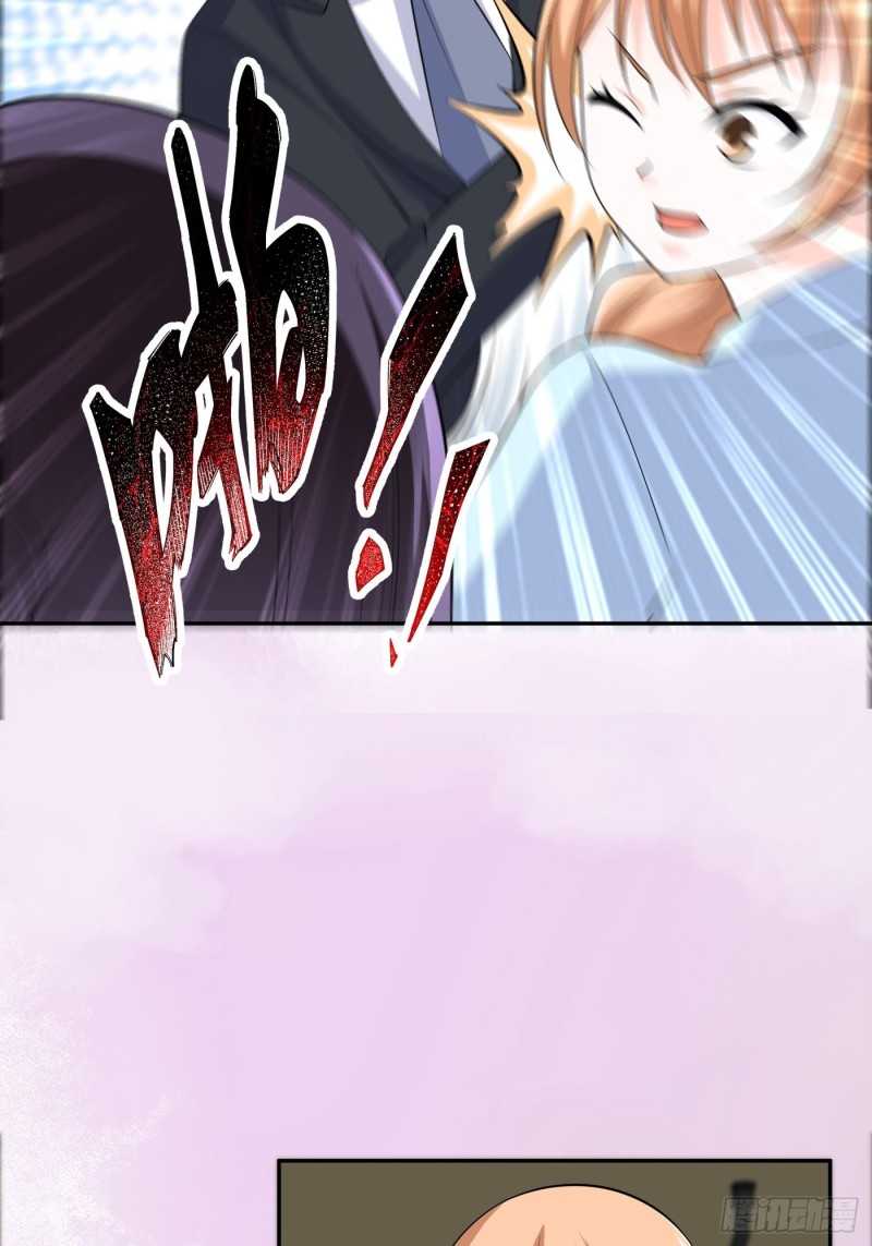第126话 人性之恶23