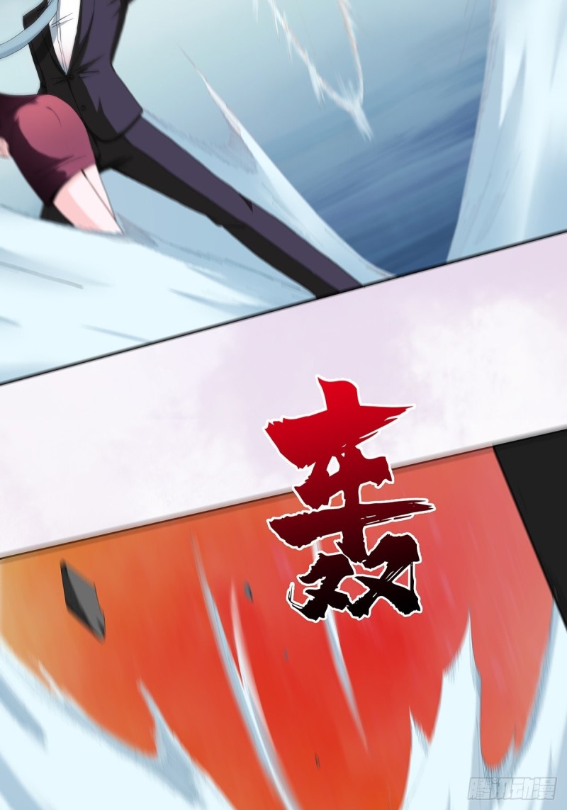 第68话 剑来！4