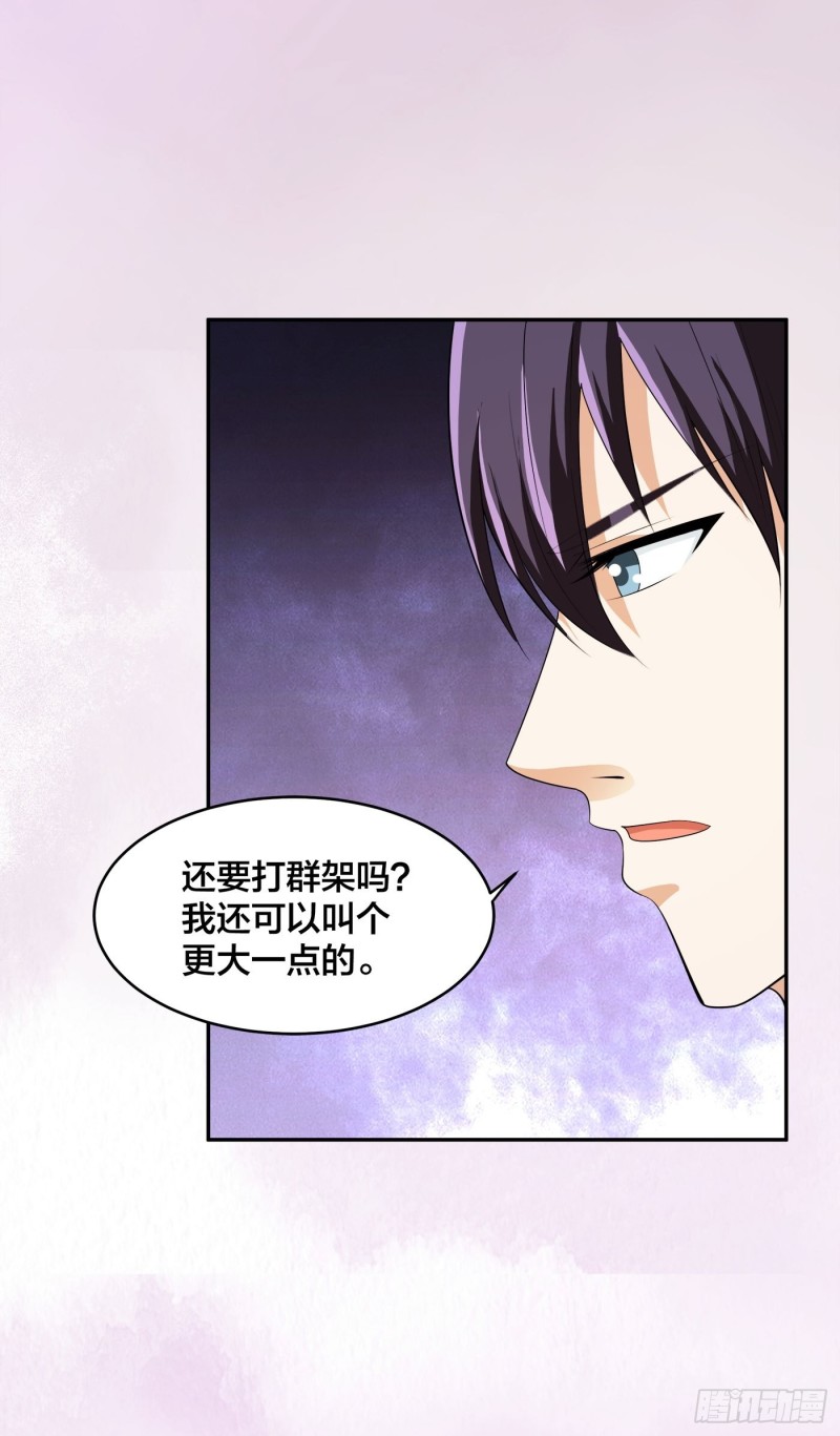 第110话 秃头祝大家五一快乐10