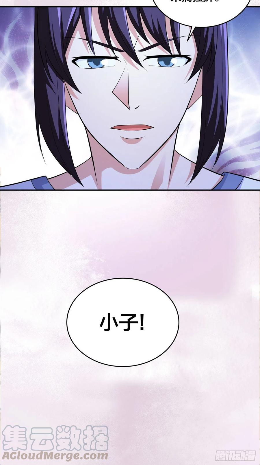 第135话 跳楼很危险吗？26