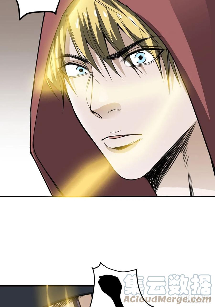 第172话 神识下的大长腿32
