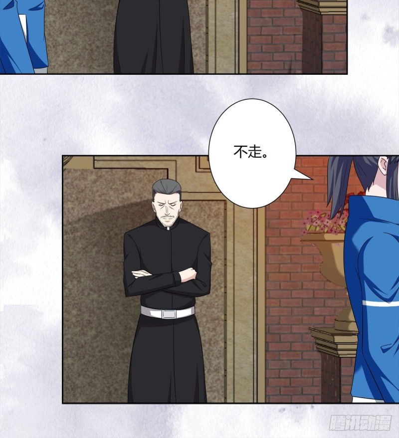第52话 古怪的基地8