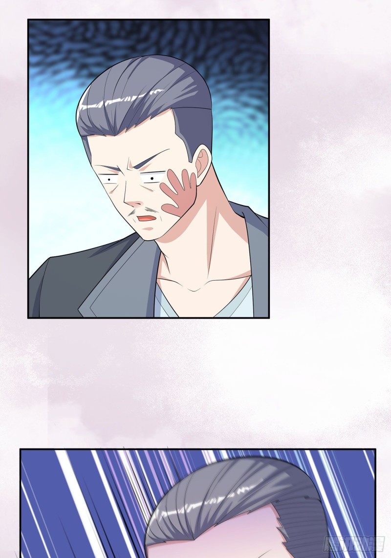 第125话 让她跳个脱衣舞？！5