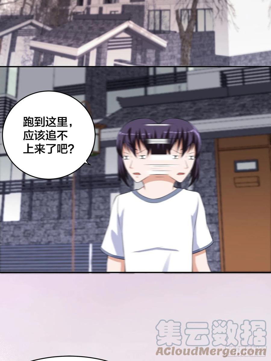 第149话 城市里的妖魔鬼怪2