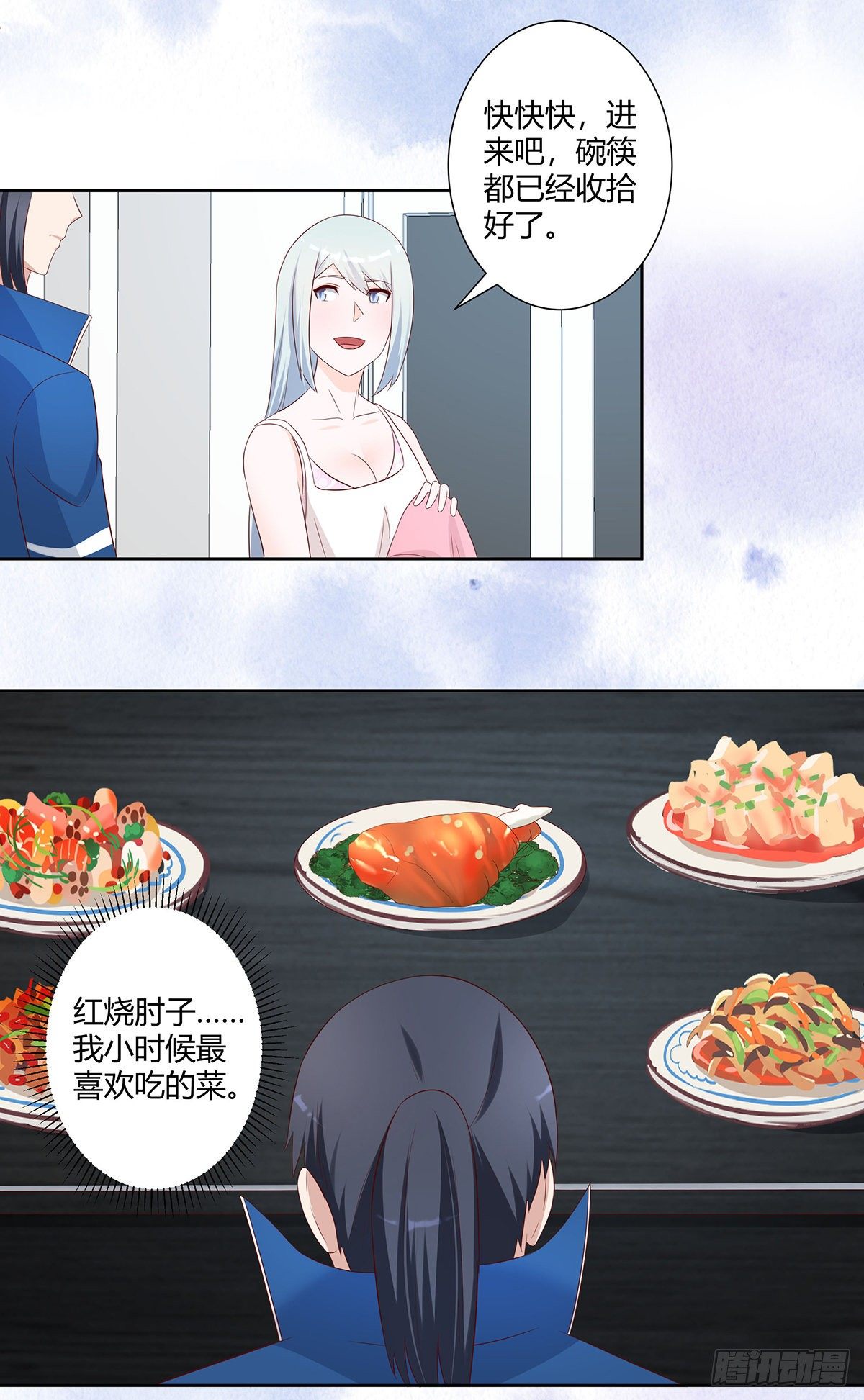第33话 原来他们没有忘记6
