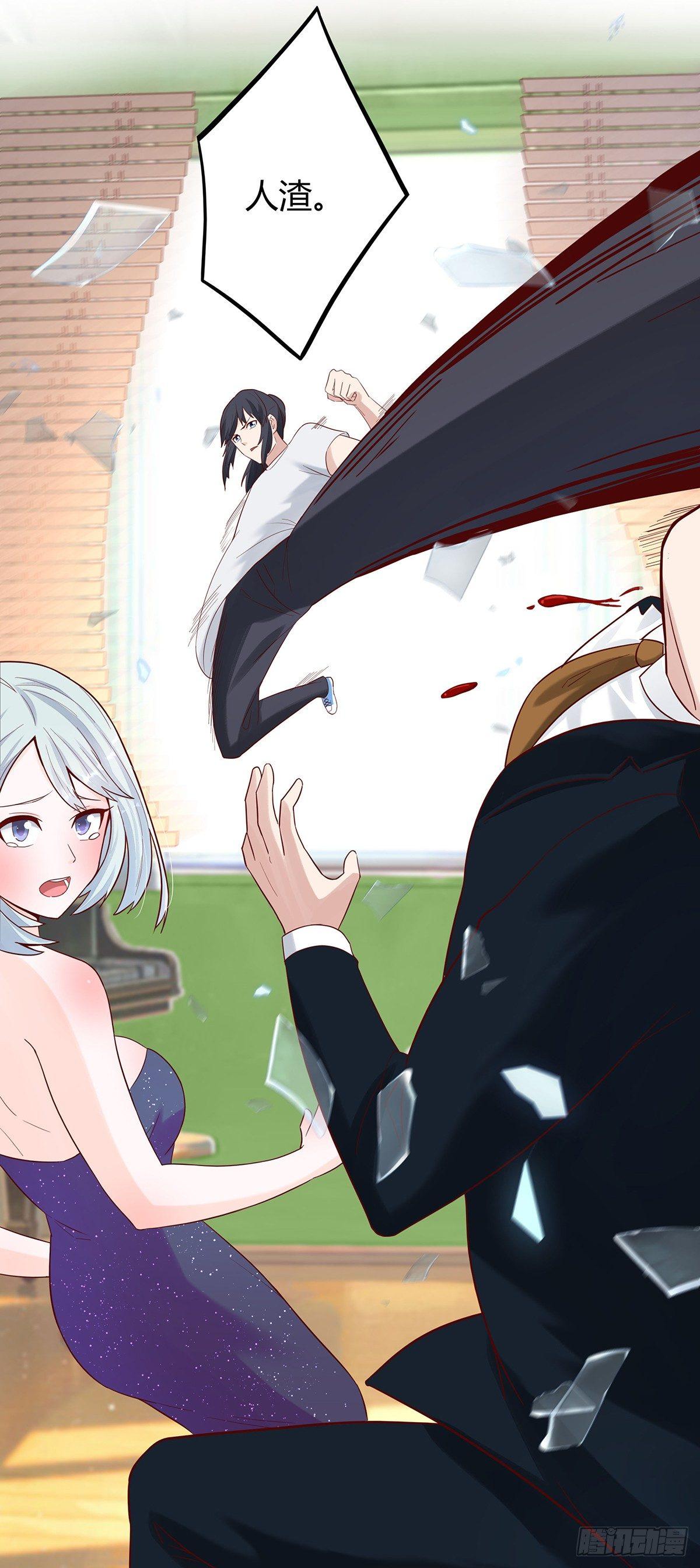 第4话 我的姐姐是大明星！17