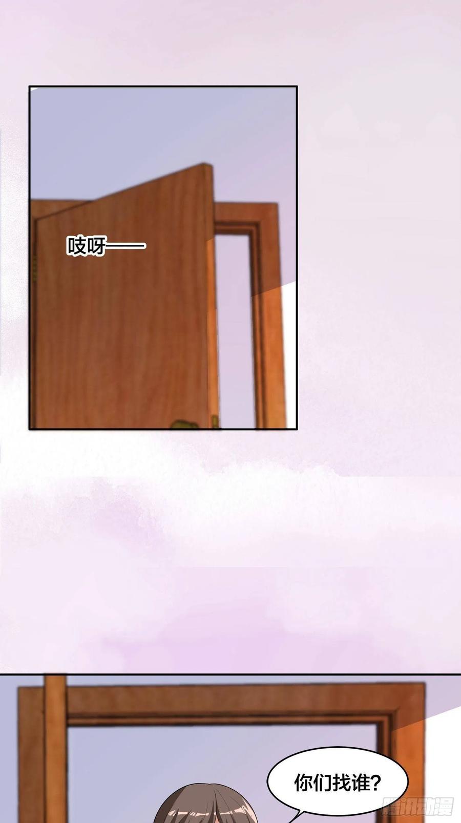 第151话 背景深的离谱25
