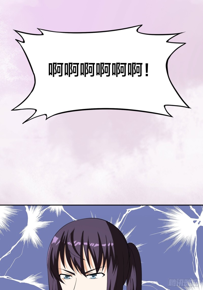 第128话 正义的伙伴！10