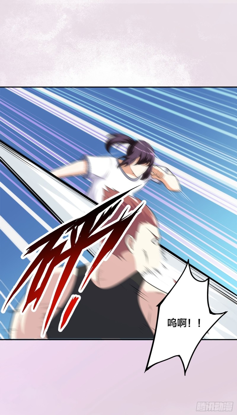 第128话 正义的伙伴！30