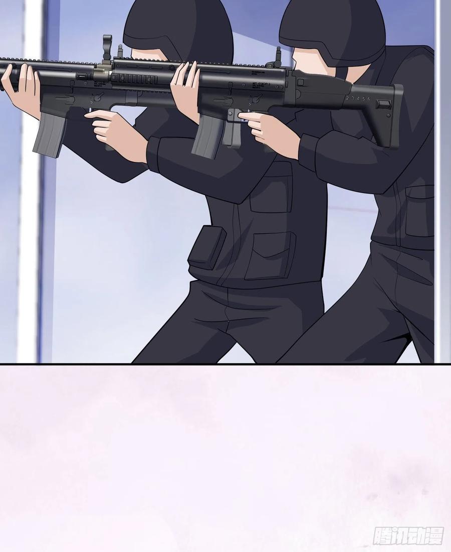 第154话 以牙还牙！7