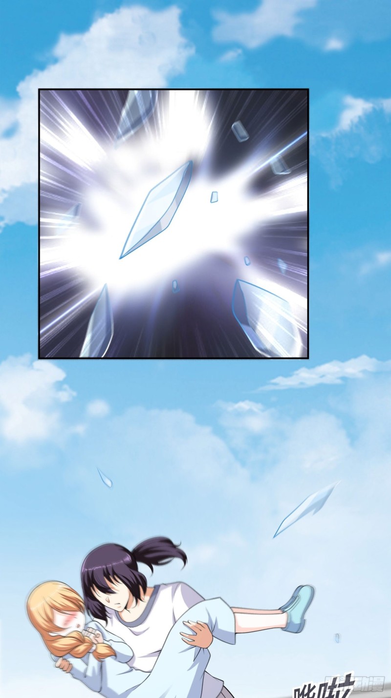 第127话 自作自受！5