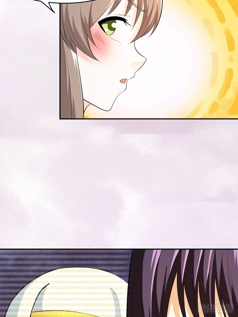 第117话 空气中弥漫着酸味11