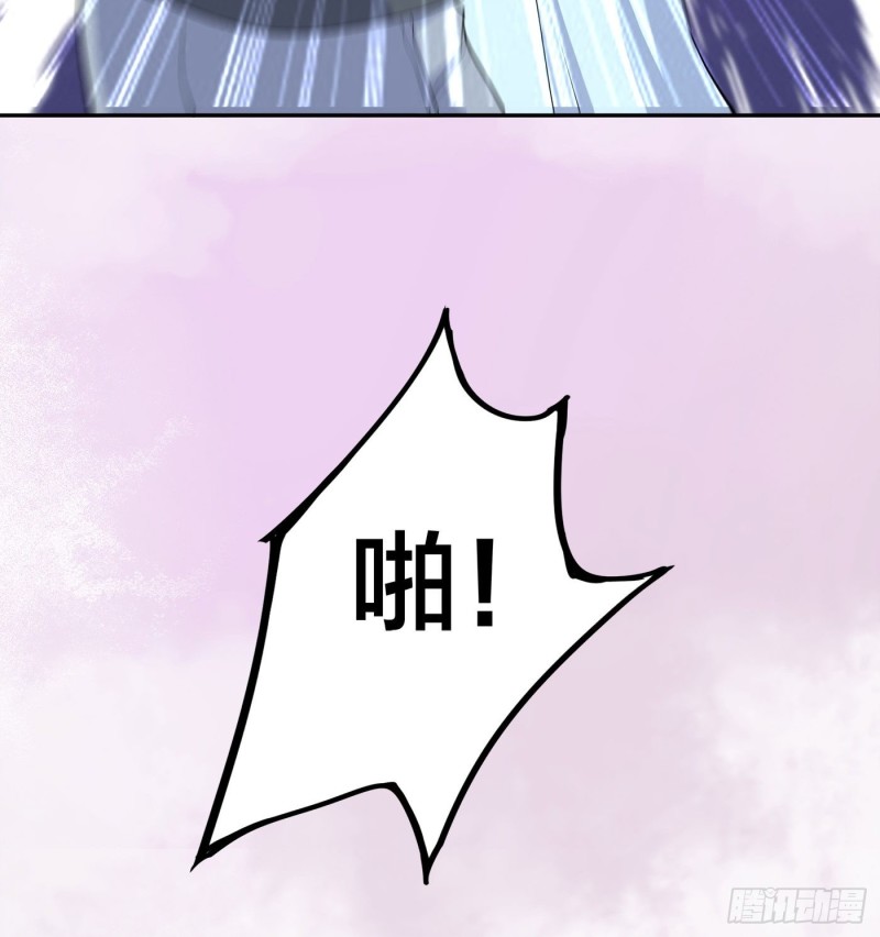第125话 让她跳个脱衣舞？！4