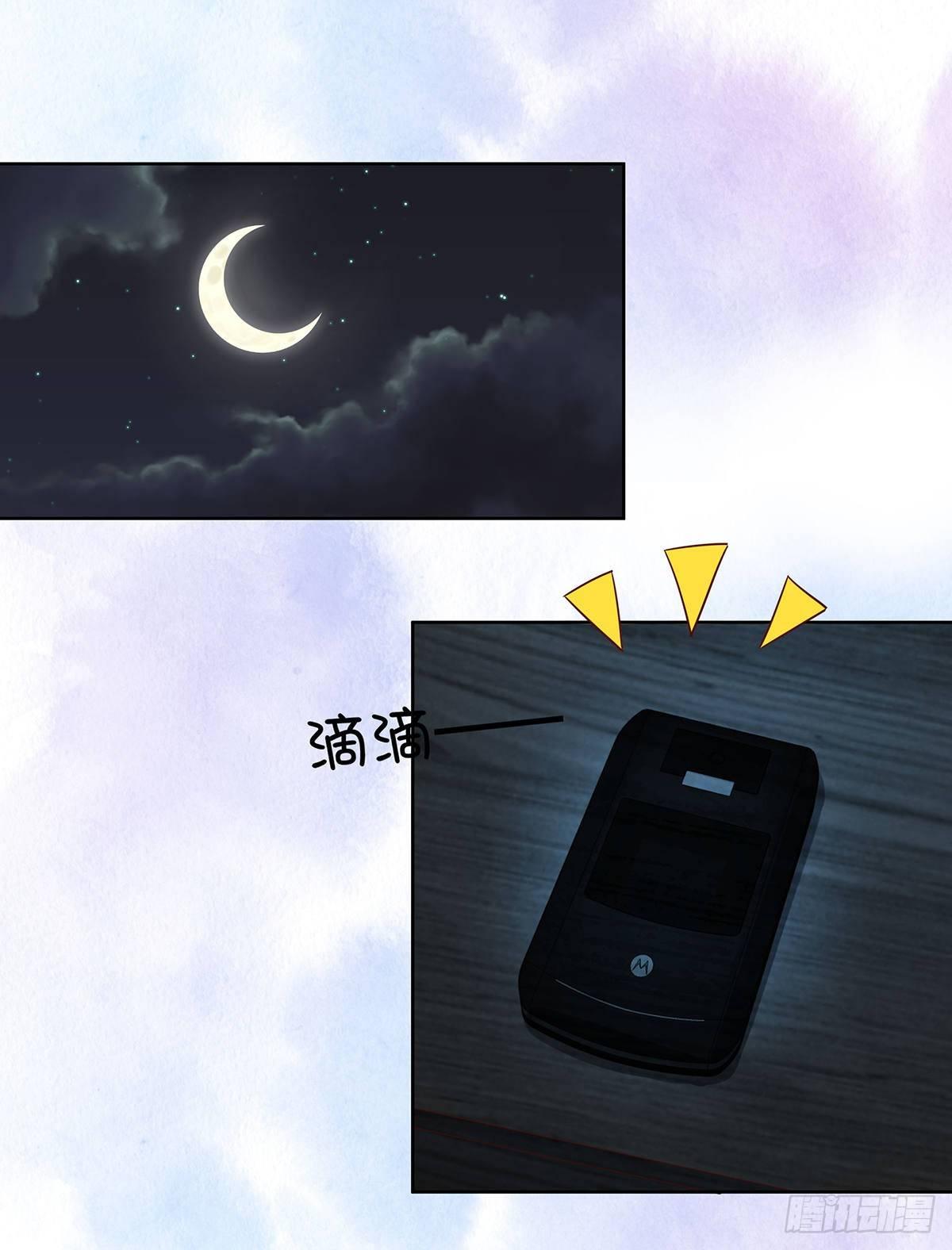 第20话 超脱因果的出手！3