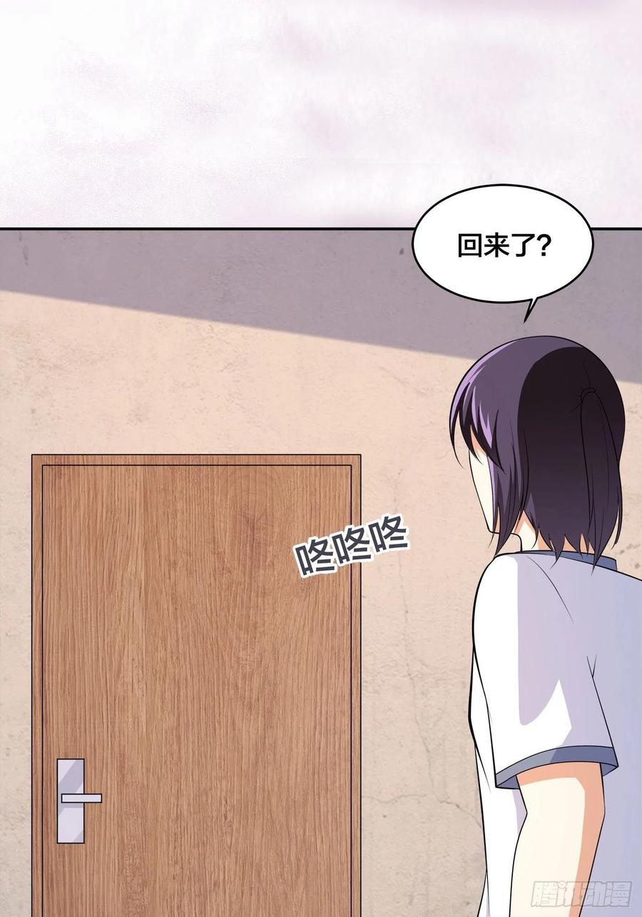 第130话 老大装杯，小弟挨打7